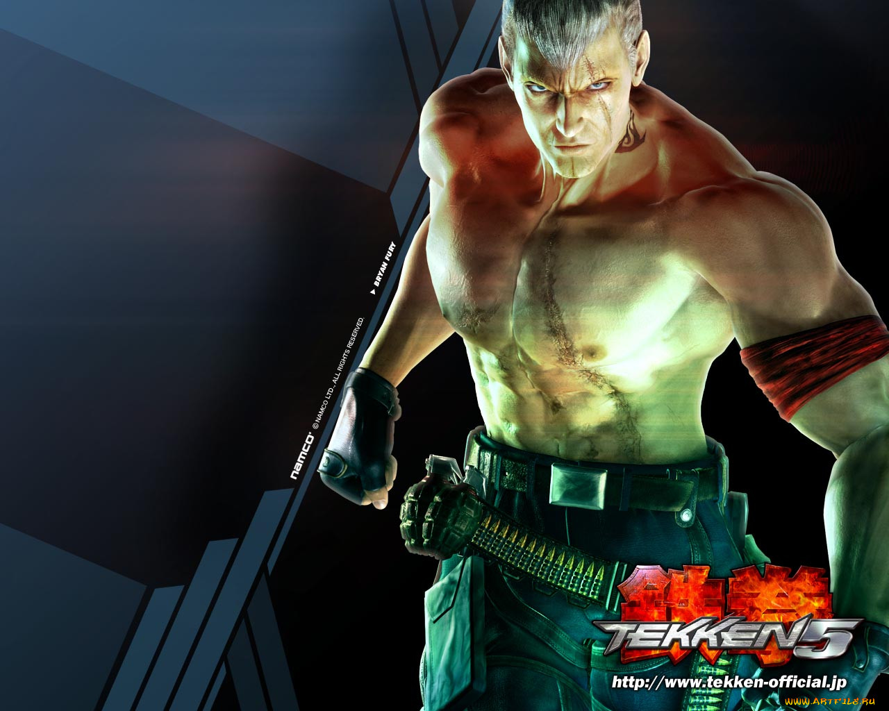 , , tekken